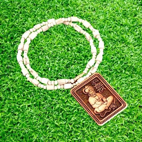 Tulsi Kanthi Mala With Hanuman ji Locket Pendant ( Pack Of 2)